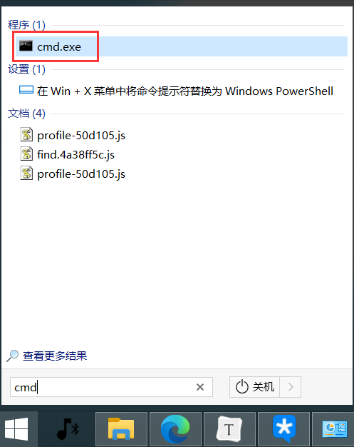 image-20200830020502601