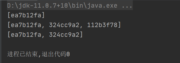 java的各種集合為什麼不安全（List、Set、Map）以及代替方案