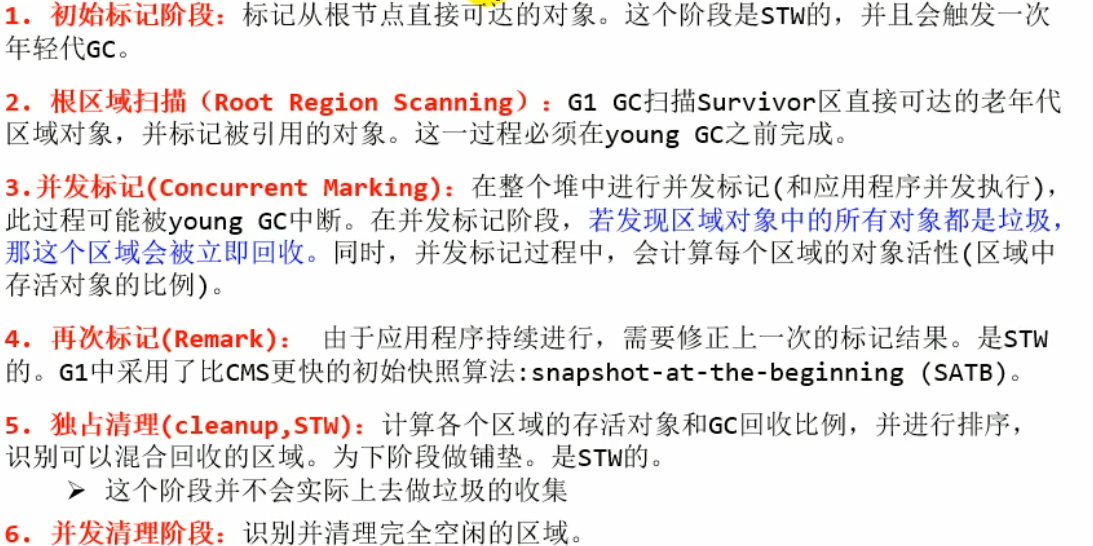 image-20210117185756913