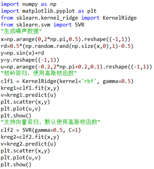 image-20200823174342636