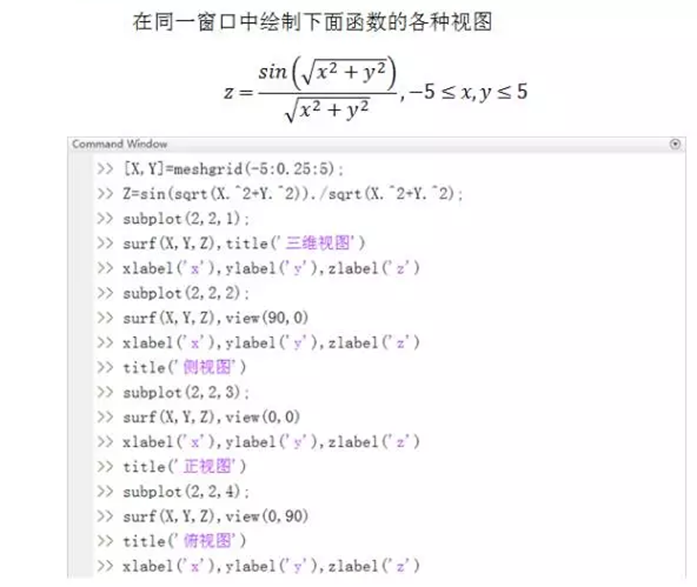 image-20200823171603753