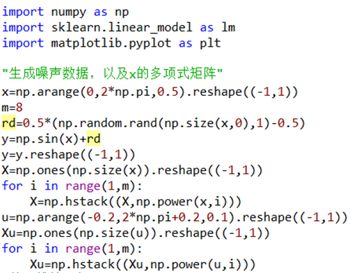 image-20200823174406334