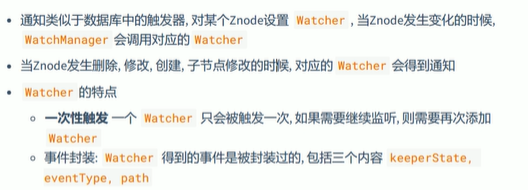 image-20201020111116102