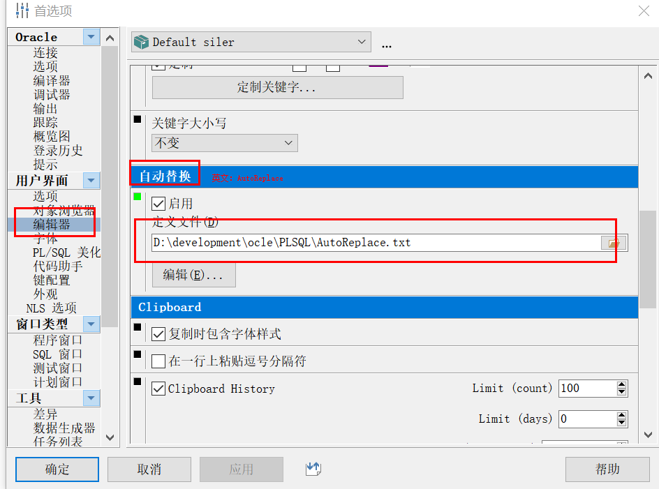 image-20201224093029074
