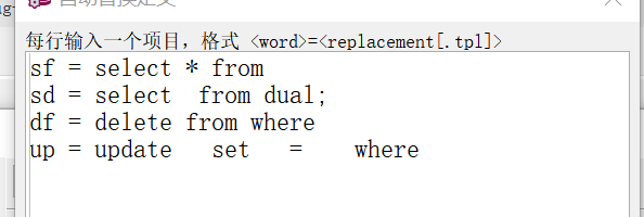 image-20201224093104571