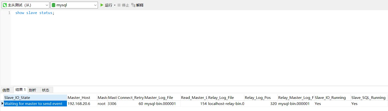 image-20210827150142341