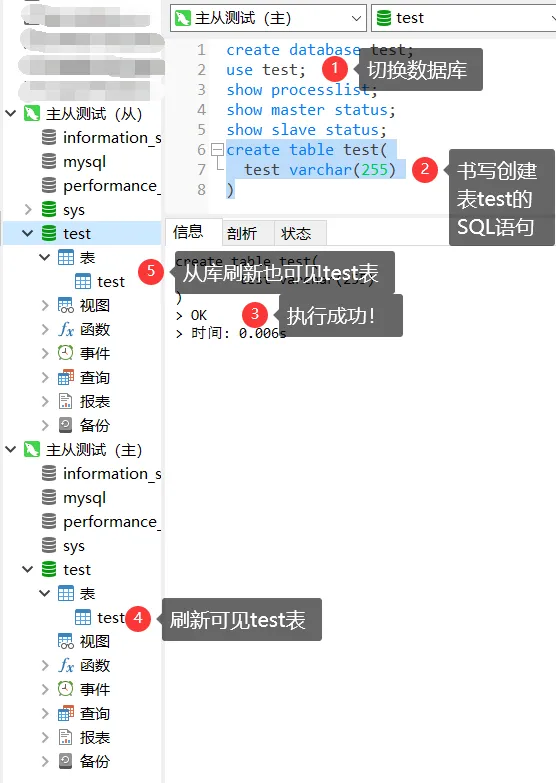 image-20210827154753693