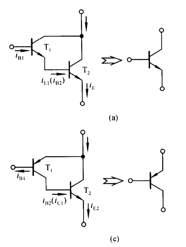 2基本放大电路_基本放大电路详解