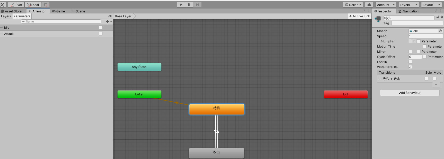 parameter does not exist networkview