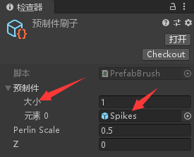 unity3D 预制件笔刷的创建和使用第3张