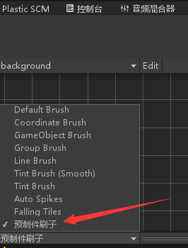 unity3D 预制件笔刷的创建和使用第5张