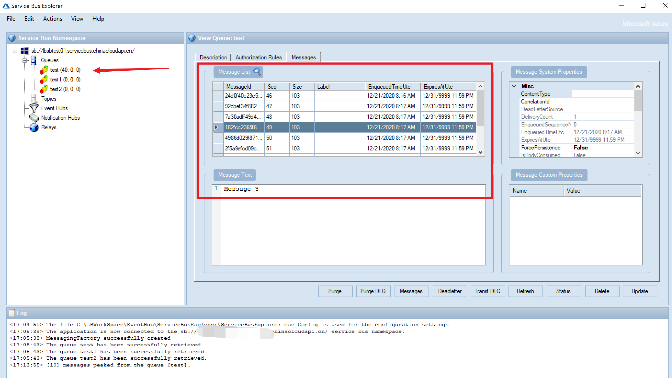 【Azure Service Bus】 Service Bus如何確保訊息傳送成功，傳送端是否有Ack機制