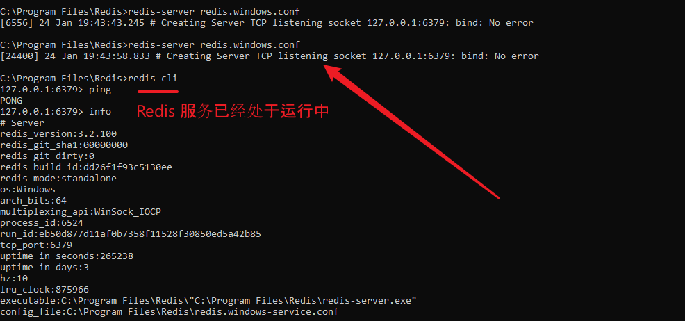 【Azure Redis 缓存】Windows和Linux系统本地安装Redis, 加载dump.rdb中数据以及通过AOF日志文件追加数据