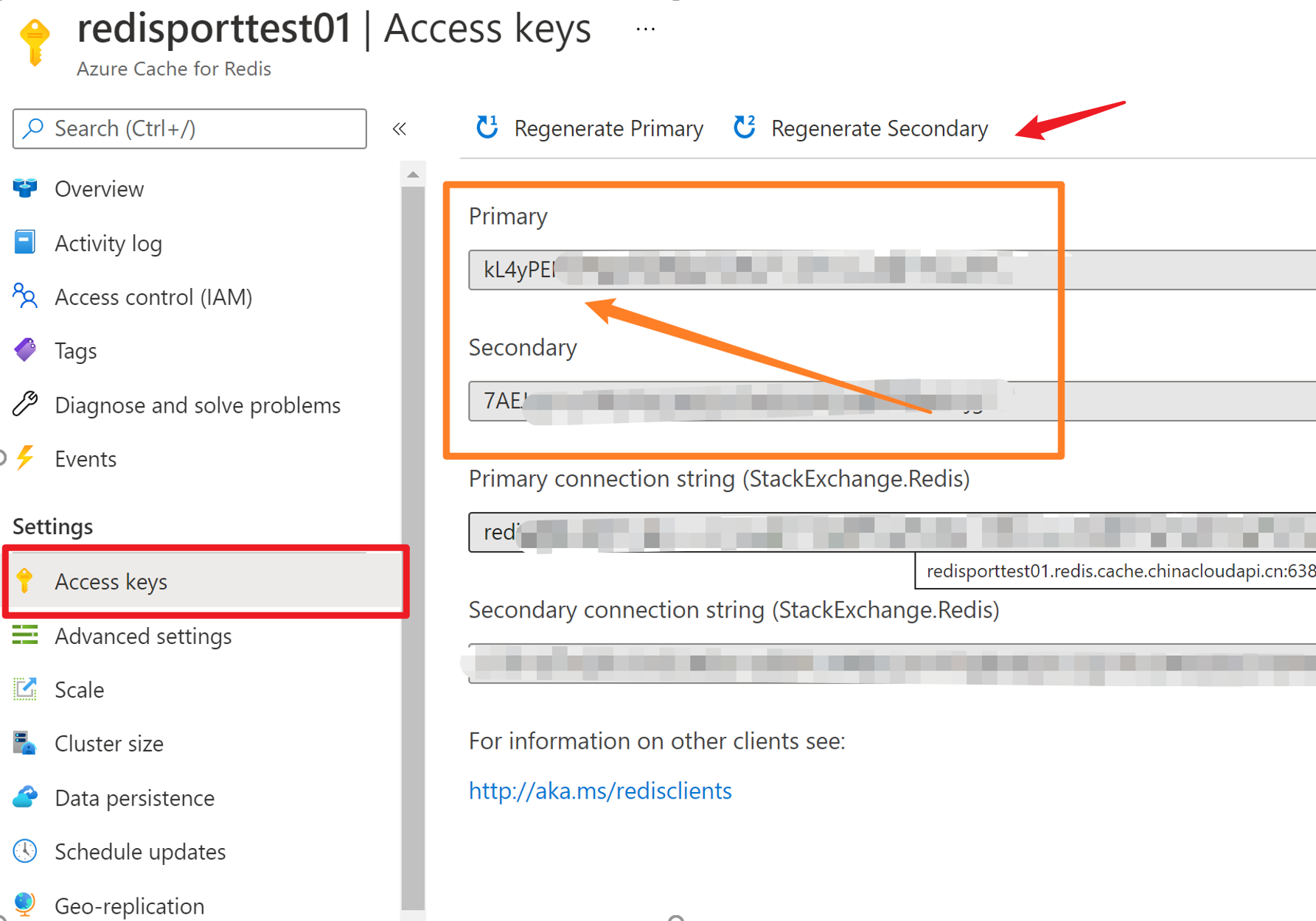 【Azure Redis 快取】由Azure Redis是否可以自定義密碼而引申出Azure PaaS的Redis服務是否可以和自建的Redis進行主從配置呢？