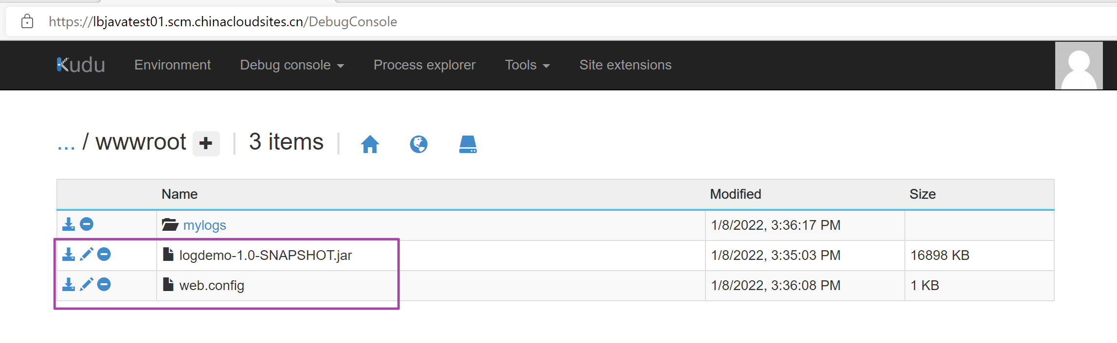 【Azure 应用服务】一个 App Service 同时部署运行两个及多个 Java 应用程序(Jar包)第1张