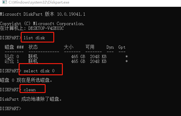 2t硬盘不能删除文件（2t硬盘不能删除文件怎么办） 2t硬盘不能删除文件（2t硬盘不能删除文件怎么办）「2t硬盘读取不出来」 行业资讯