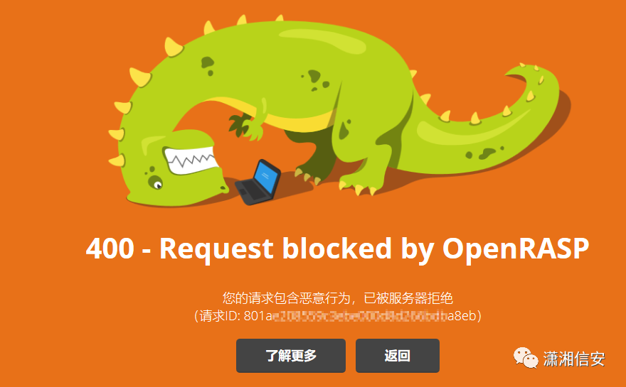 image-20201206202220146