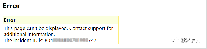 image-20201206202154328