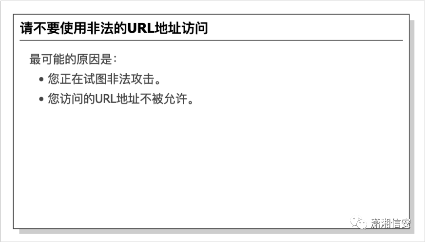 image-20201206202122545