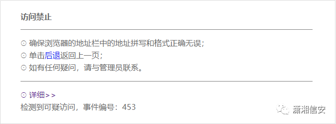 image-20201206202059730