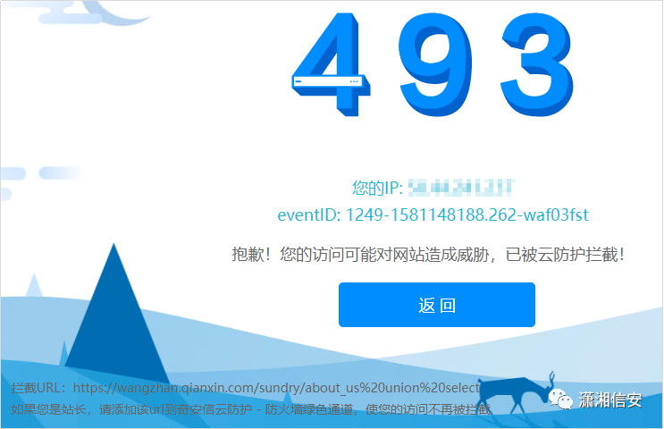 image-20201206202036030