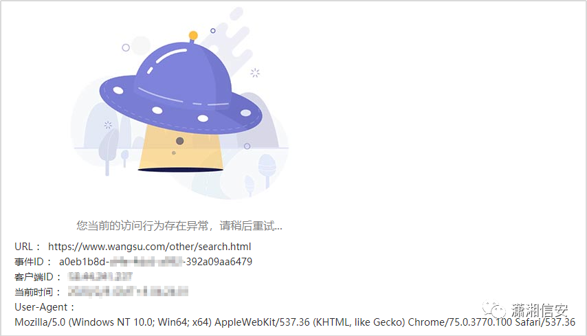 image-20201206201934458