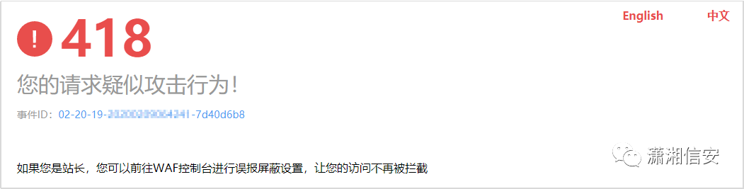 image-20201206201922169