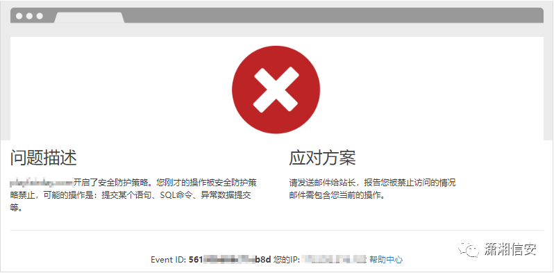 image-20201206201909248