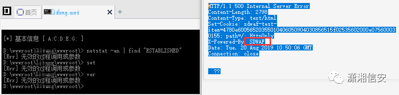 image-20201206201848419