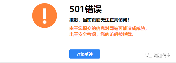 image-20201206201821889