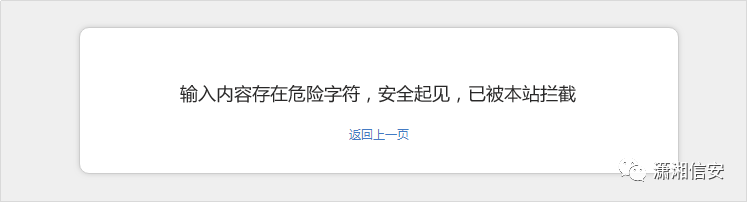 image-20201206201738142