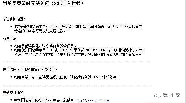 image-20201206201722536