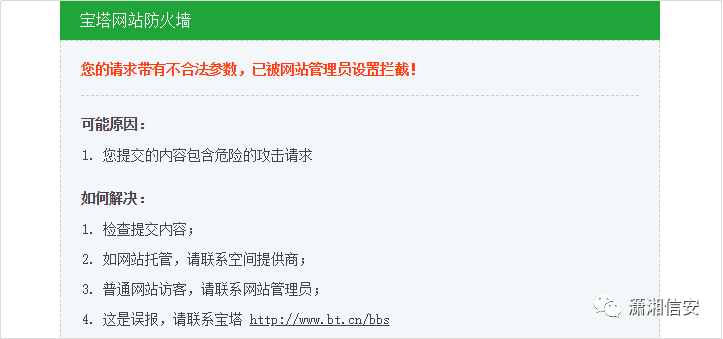 image-20201206185311930