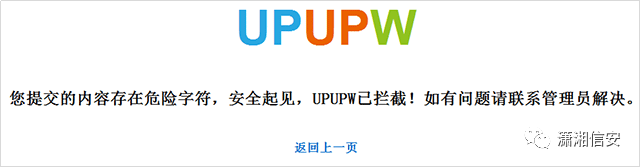 image-20201206185249543