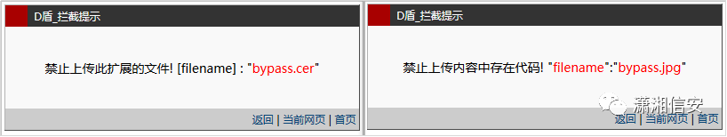 image-20201206184625571