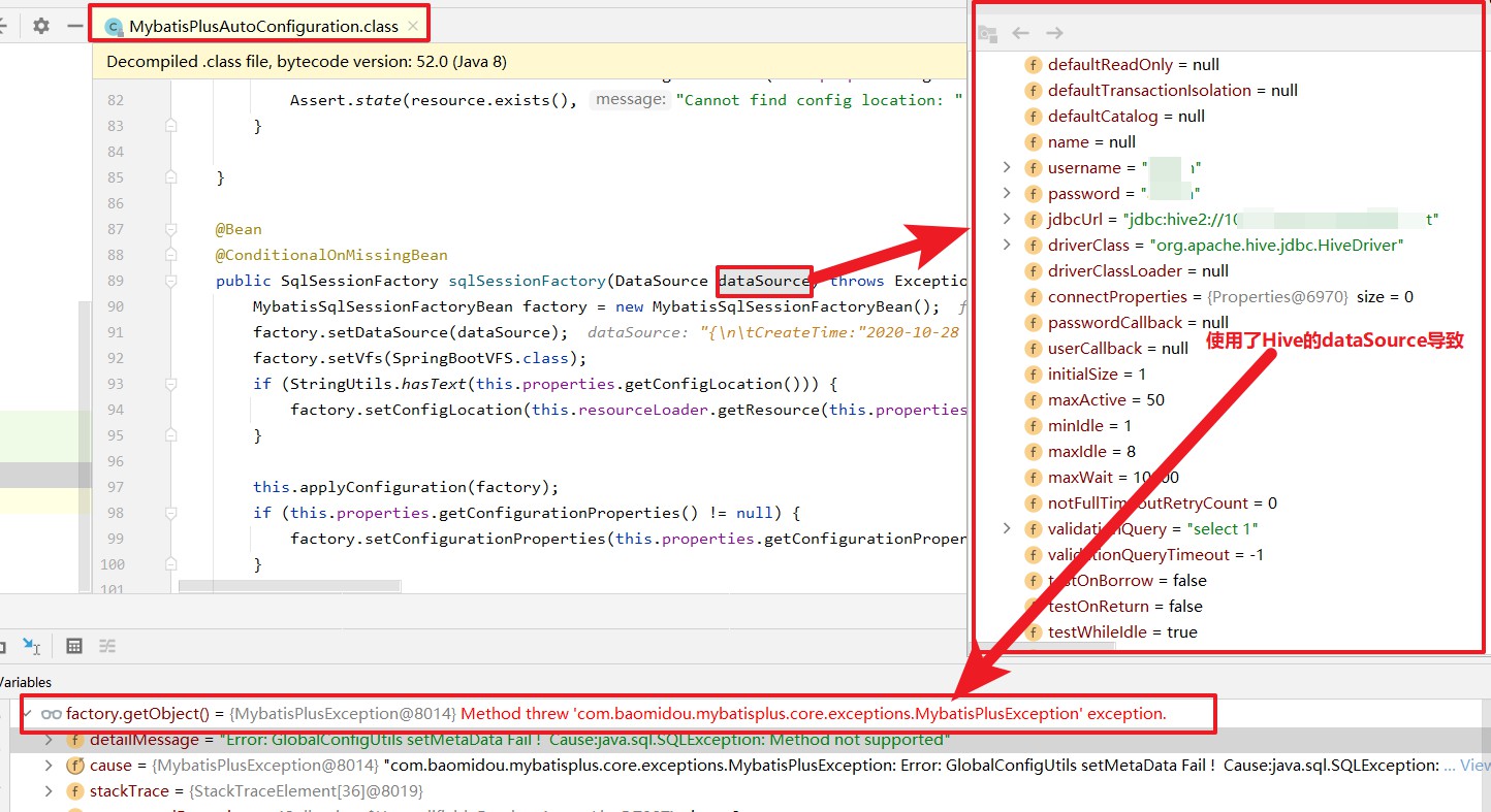 Mybatis Plus报错 Error Creating Bean With Name Sqlsessionfactory Levi125 博客园