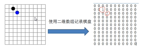 image-20200914152108844