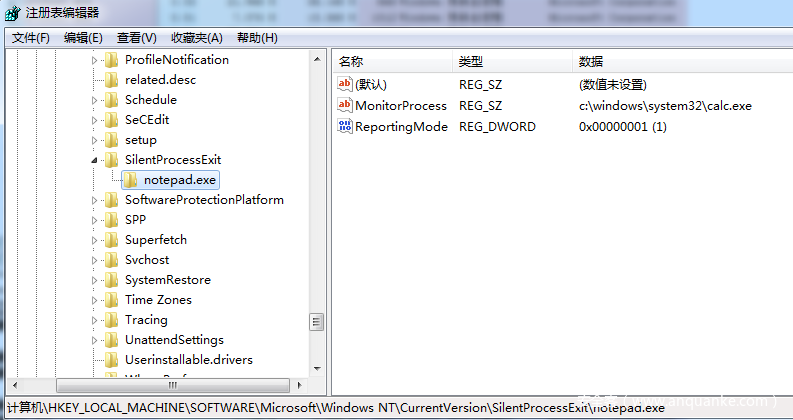 隐蔽后门——Image File Execution Options新玩法 - 未厅堂 - 博客园