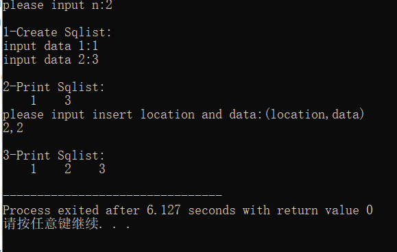 h>#define error 0#define ok 1#define init_size 5     /*初始分配