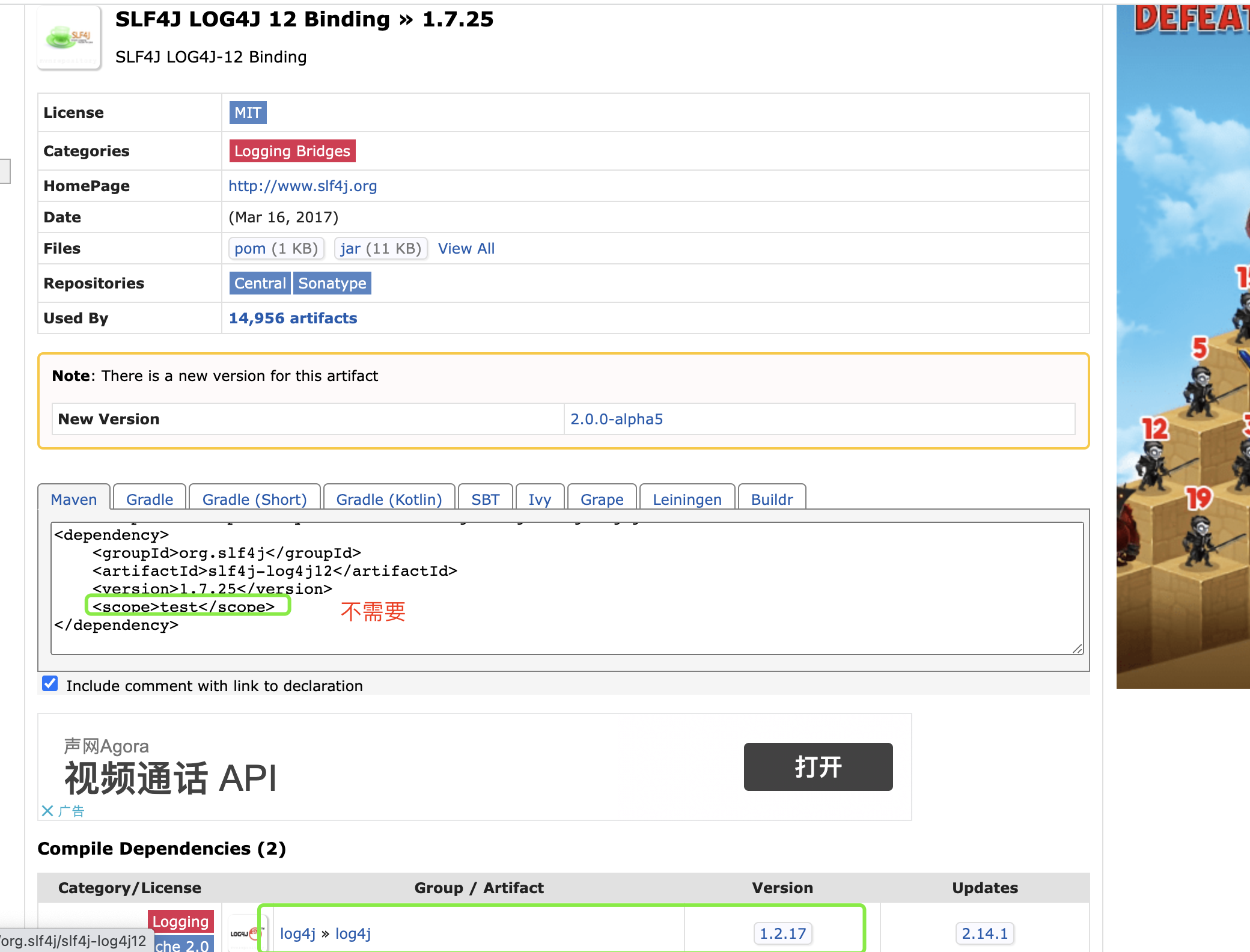 slf4j-failed-to-load-class-org-slf4j-impl-staticloggerbinder