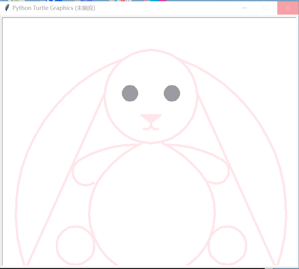 pythonturtle画小白兔图片