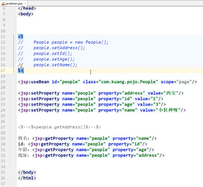 image-20201018181348693