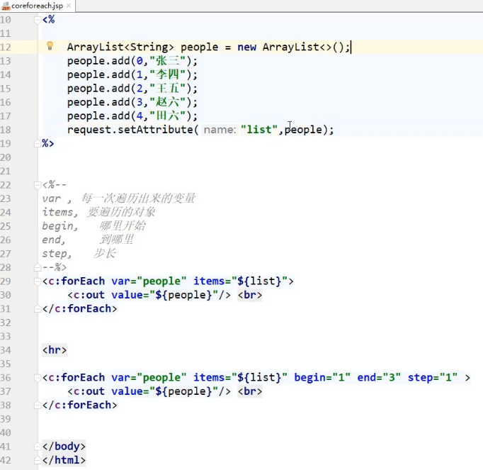 image-20201018175856185