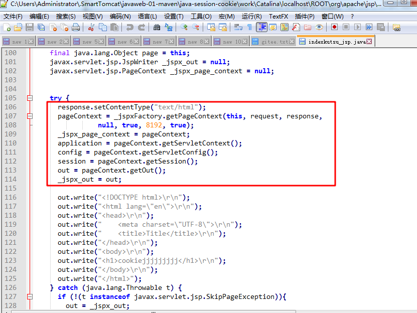 image-20201018013143425
