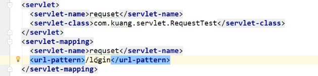image-20201017193059032