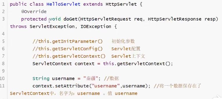 image-20201016020827215