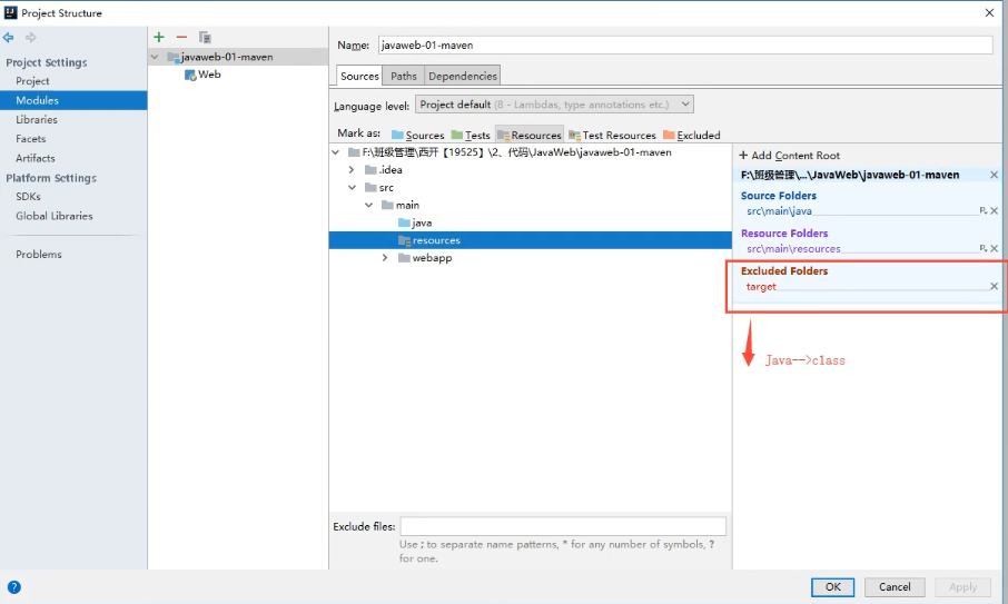 image-20201014225224131