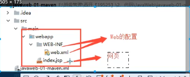 image-20201014224319025