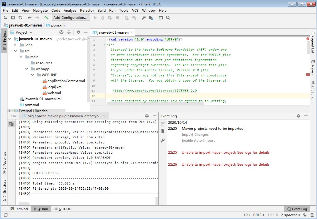 image-20201014222745909
