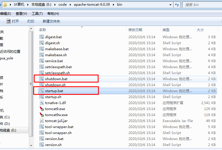 image-20201014201429524